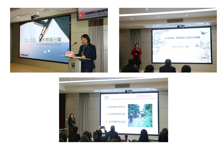 新建 Microsoft PowerPoint 演示文稿.jpg